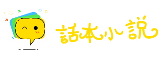怀银纡紫网
